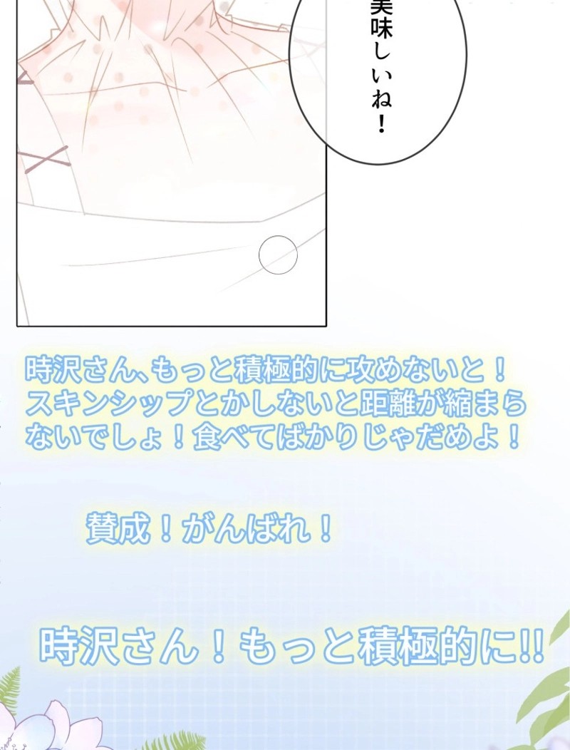 P38