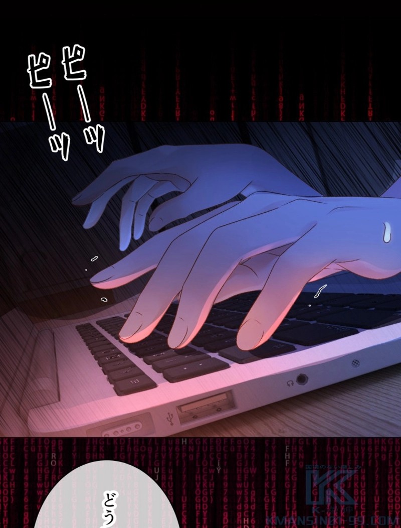 P43