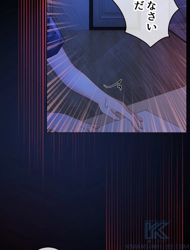 P46