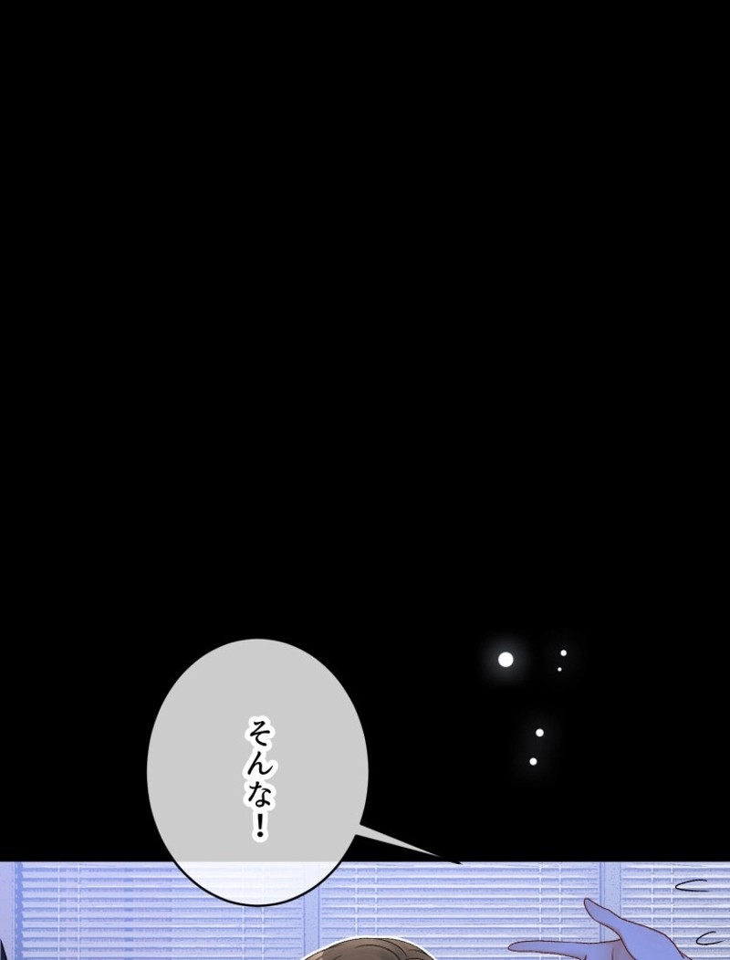 P54