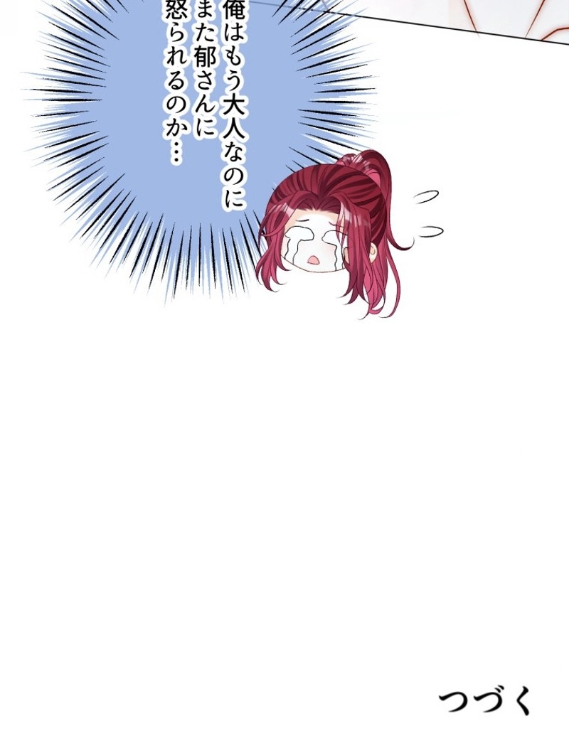 P68