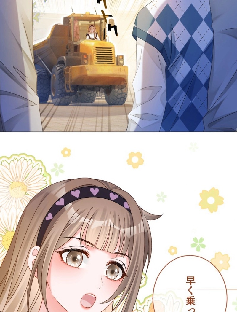P39