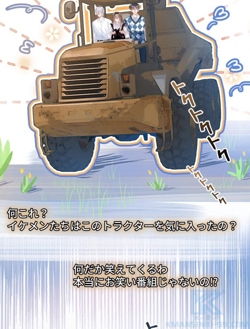 P52