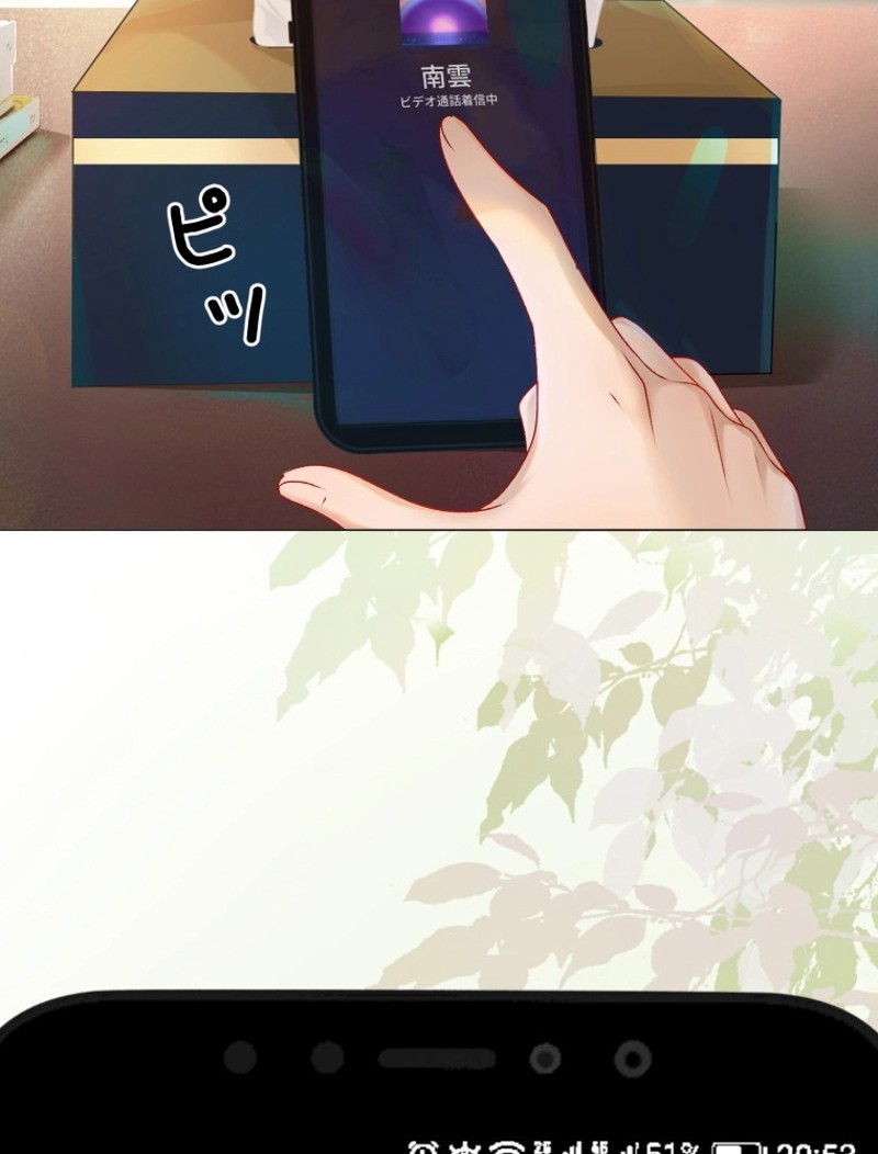 P32