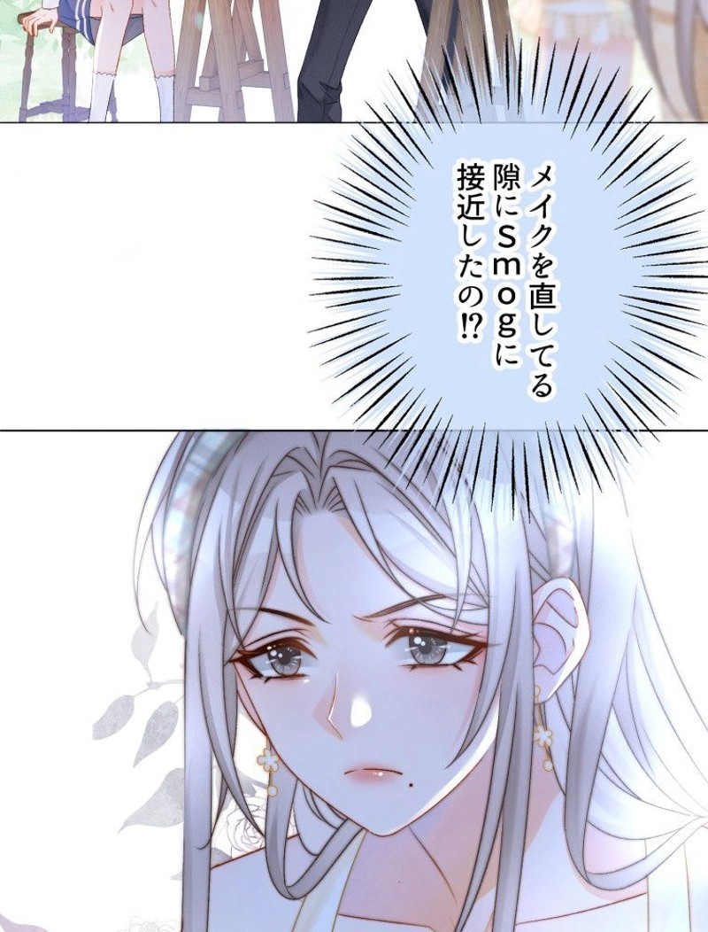 P56