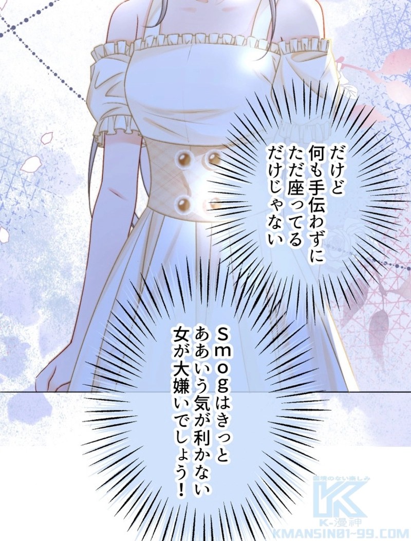 P58