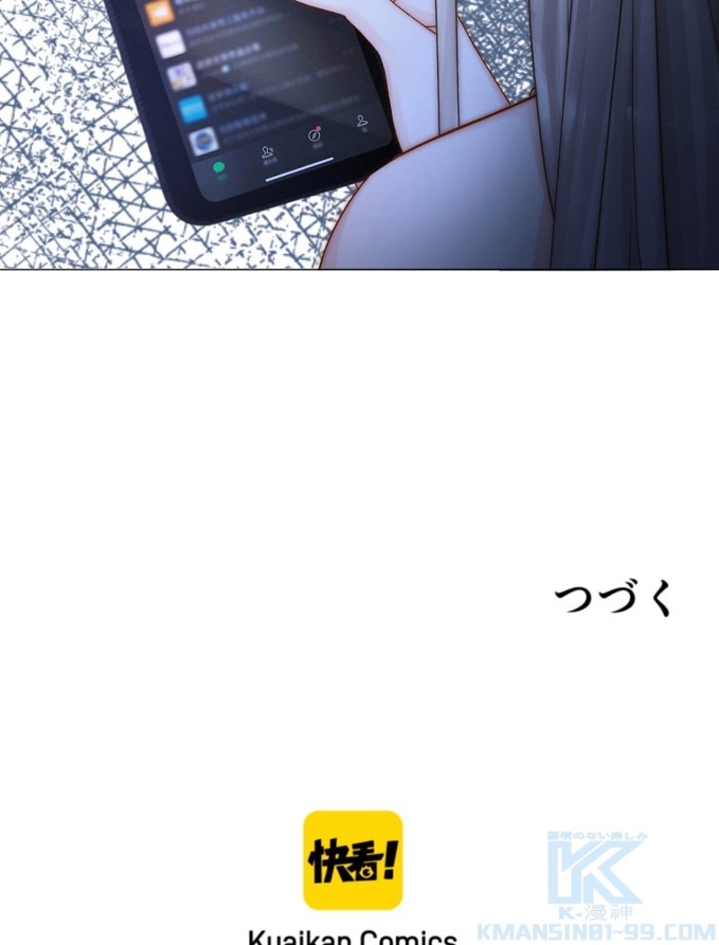 P61