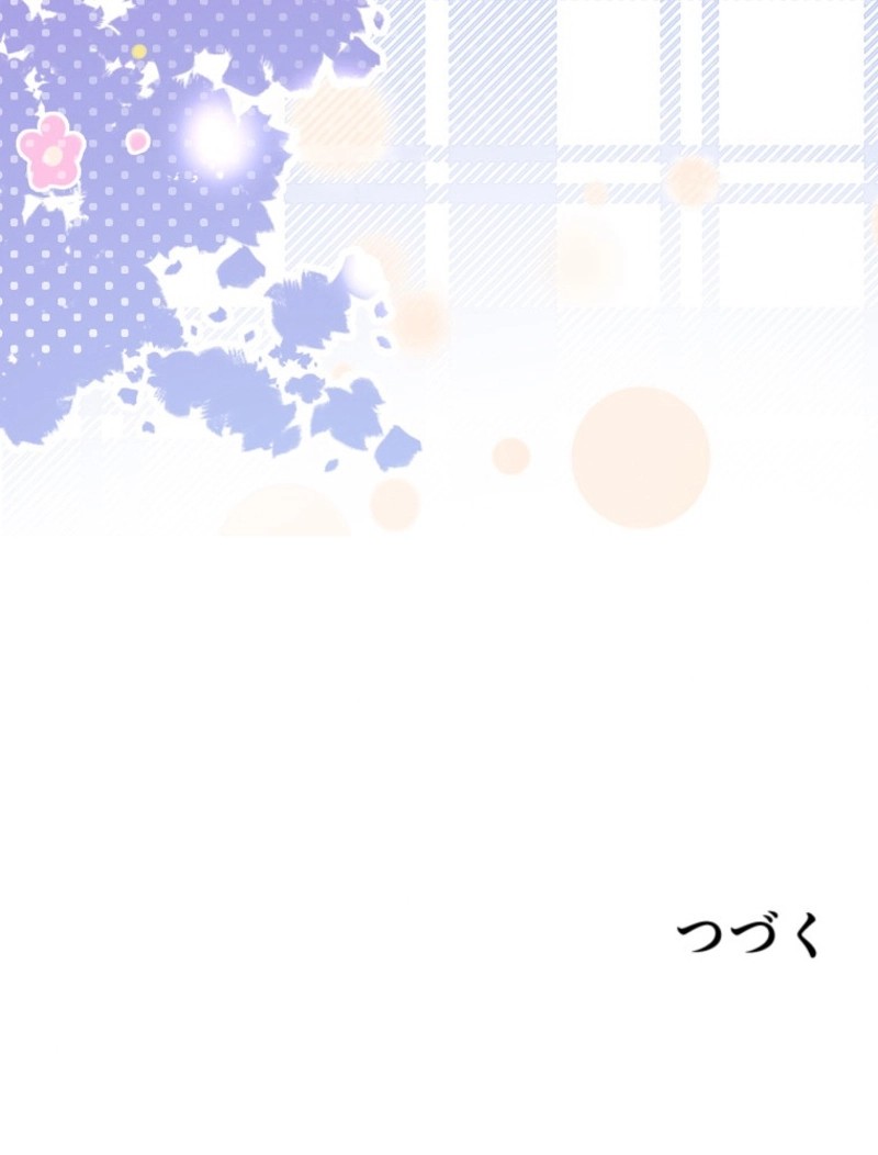 P68