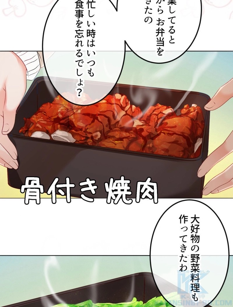 P49