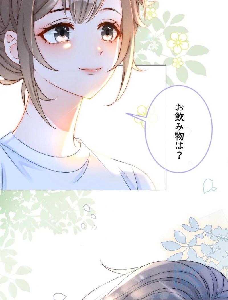P49