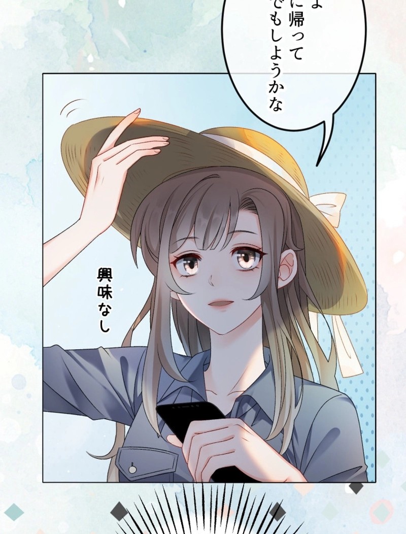 P39