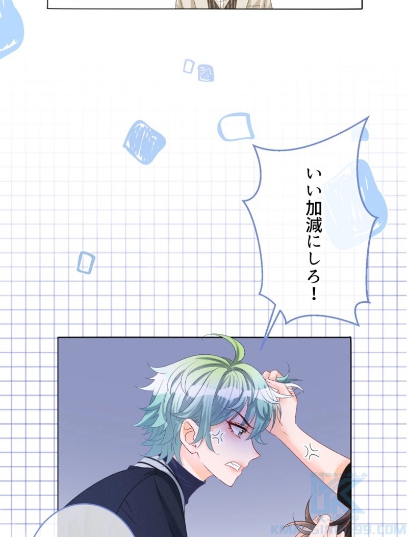 P25