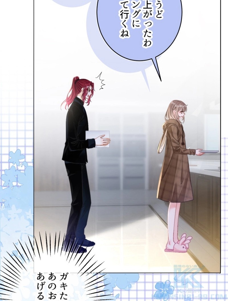 P64