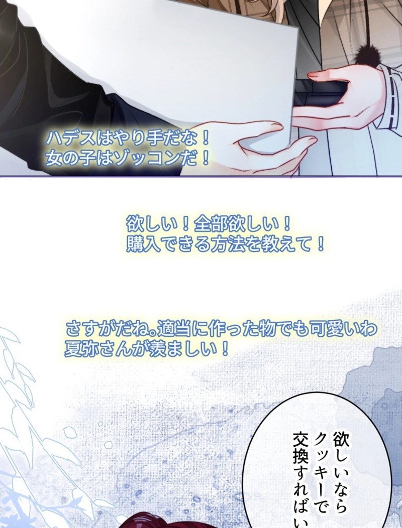 P69