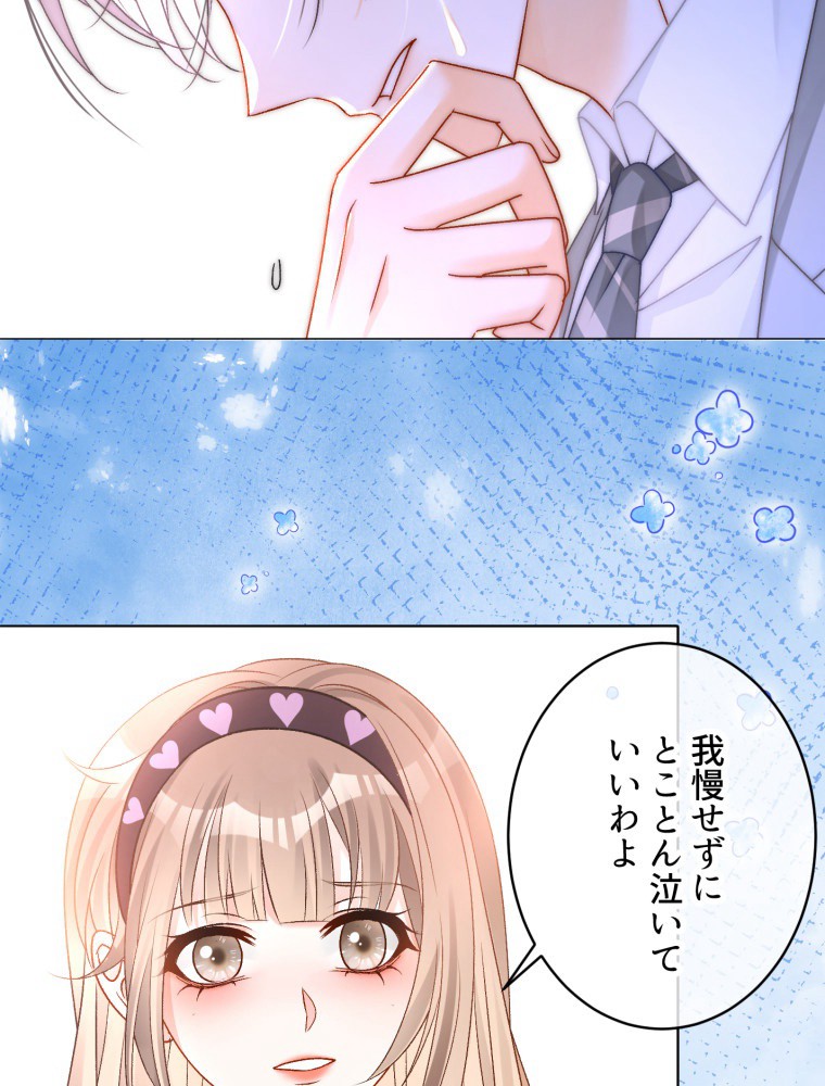 P42