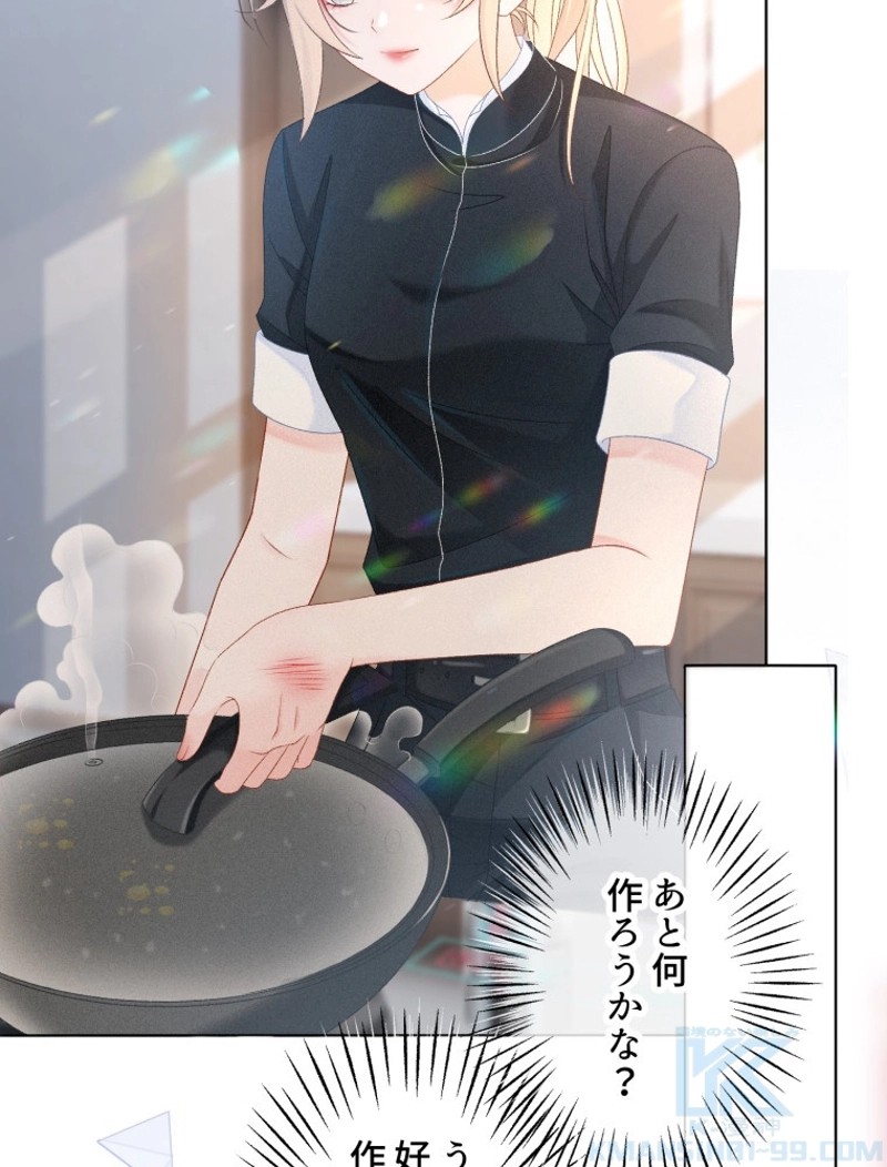 P34