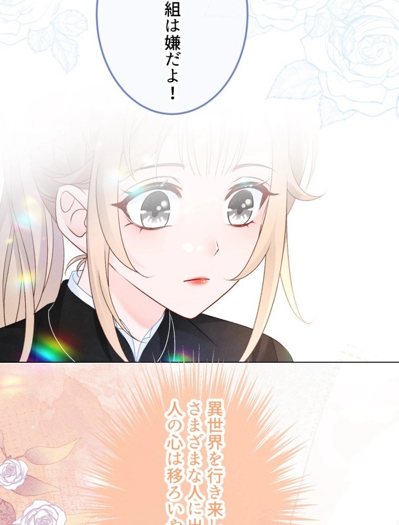 P59