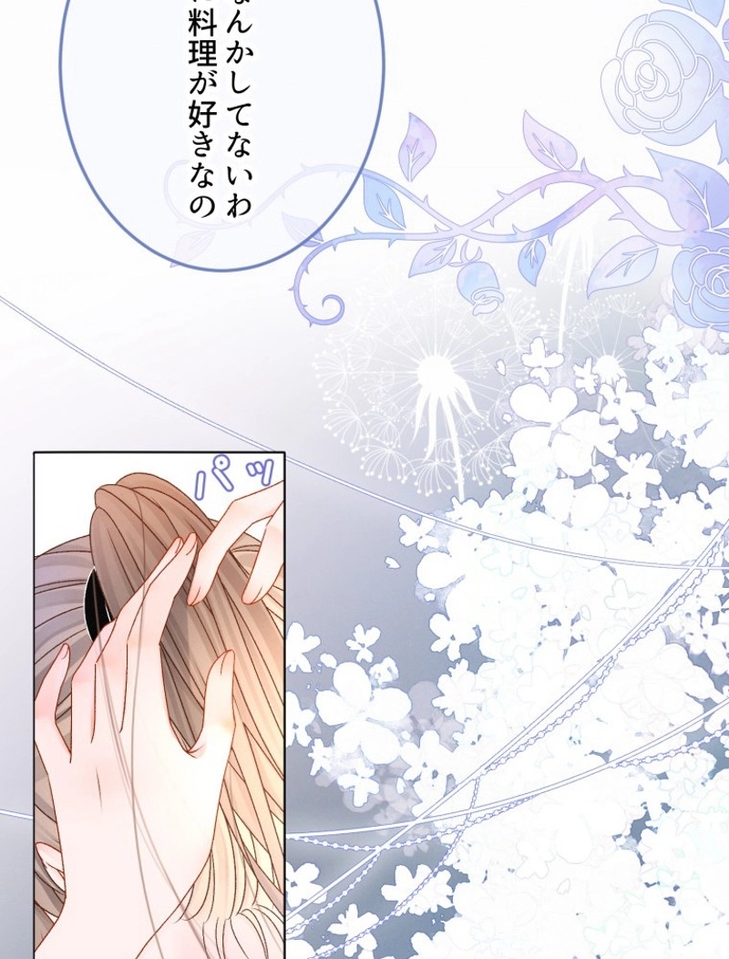 P63