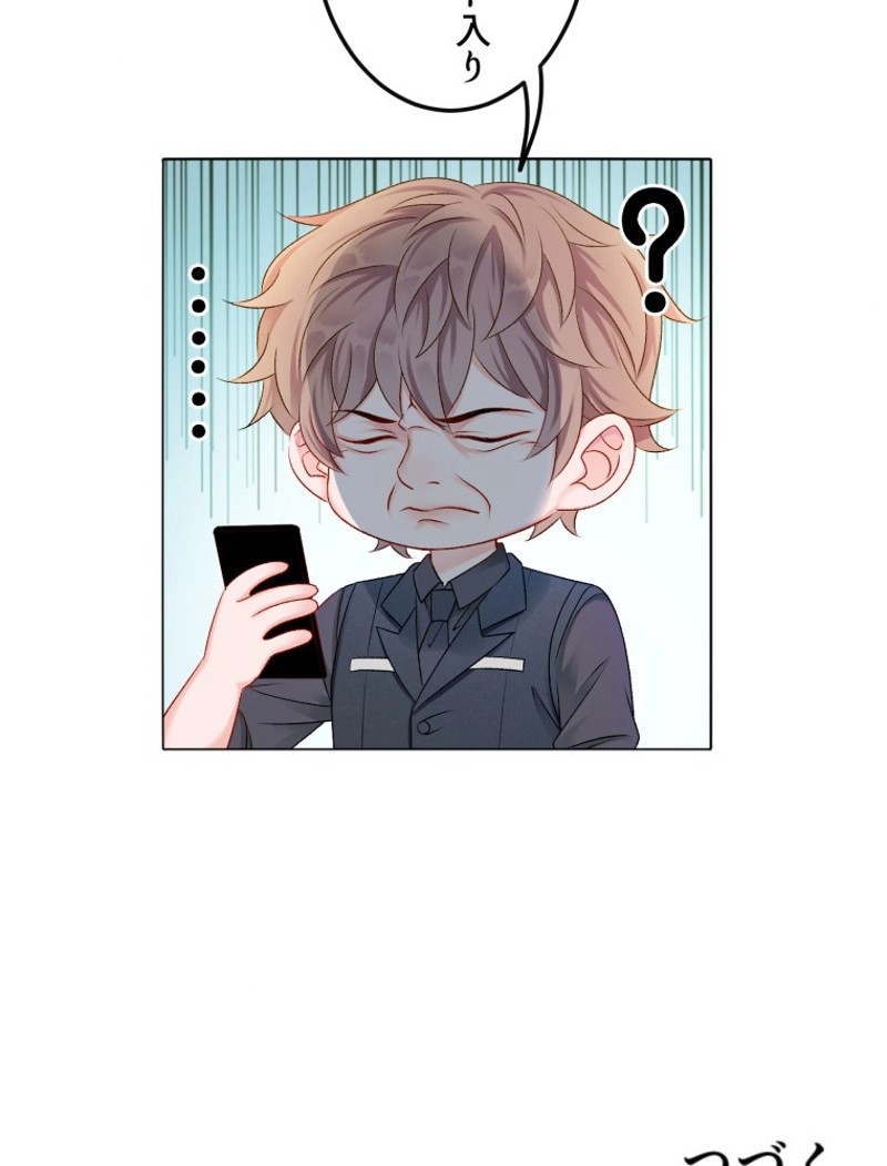 P56