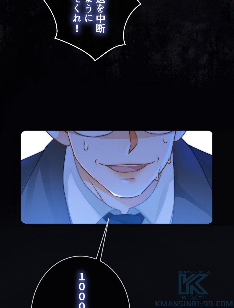 P64