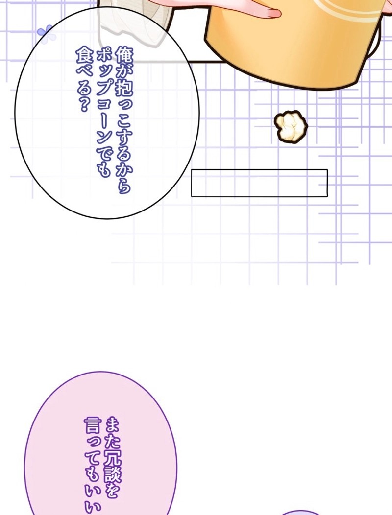 P63