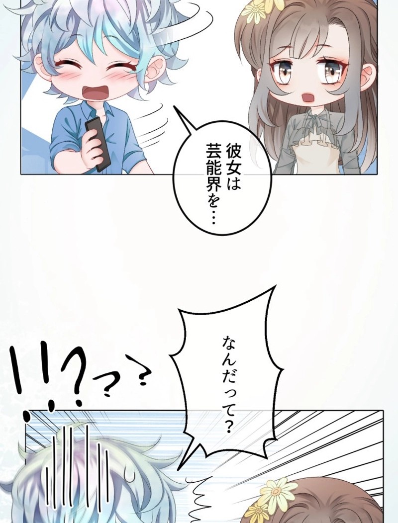 P42