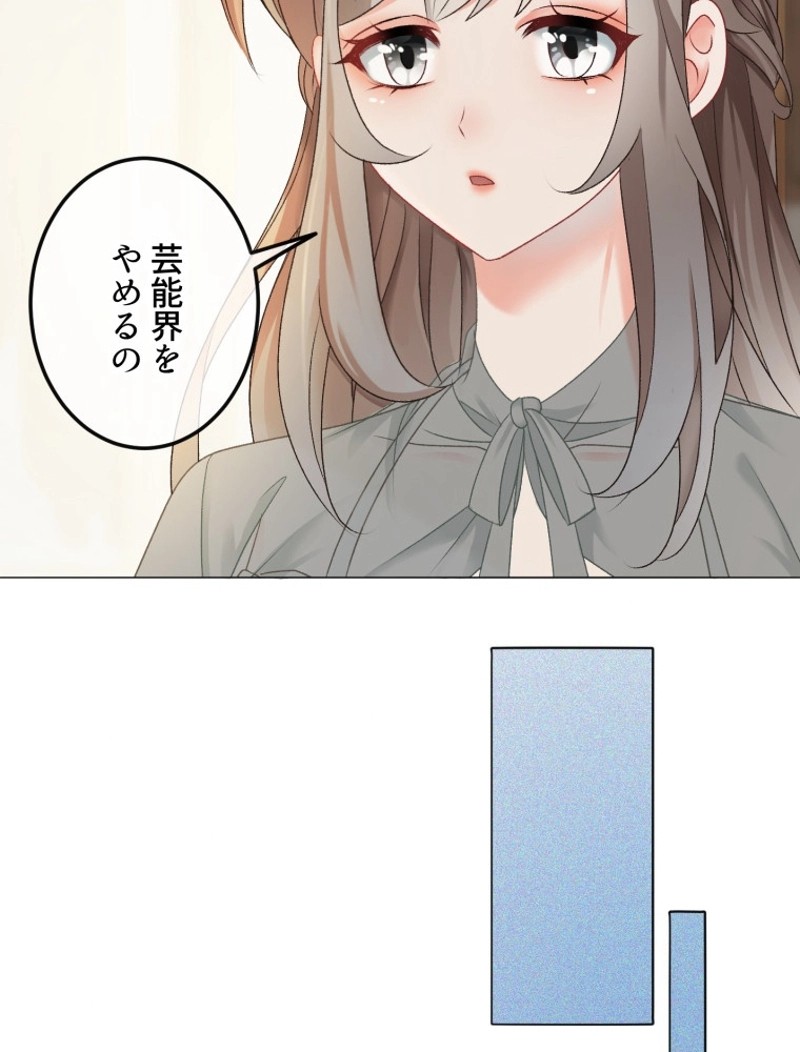 P44