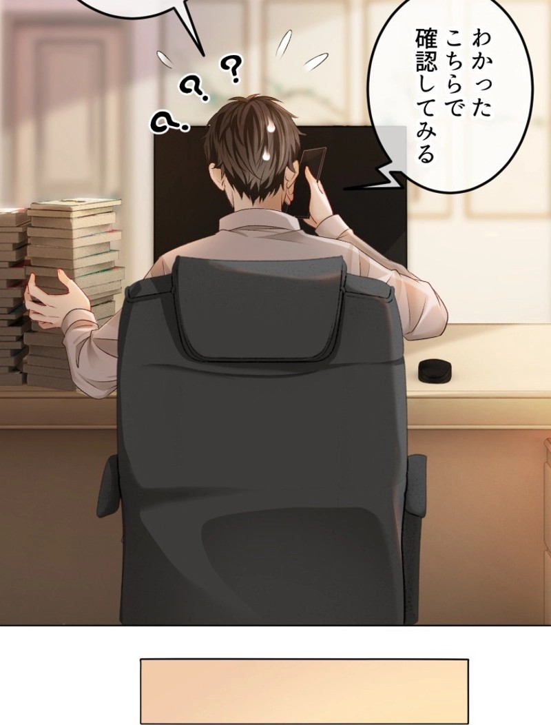 P48