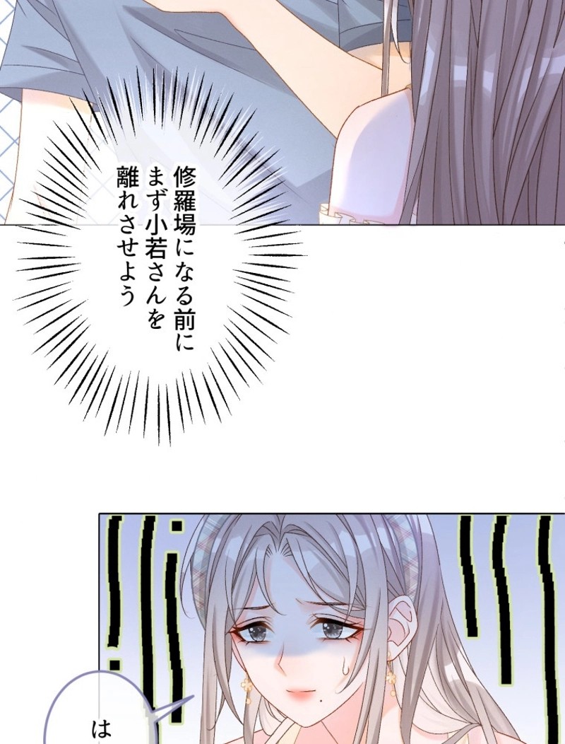 P66