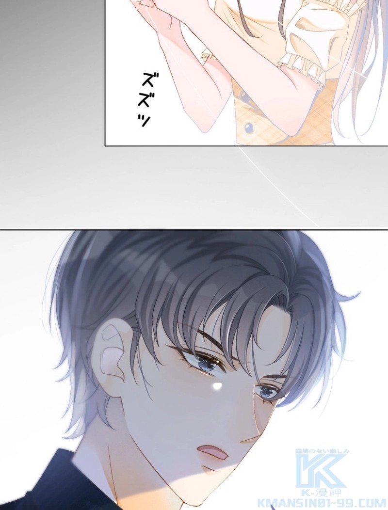 P46