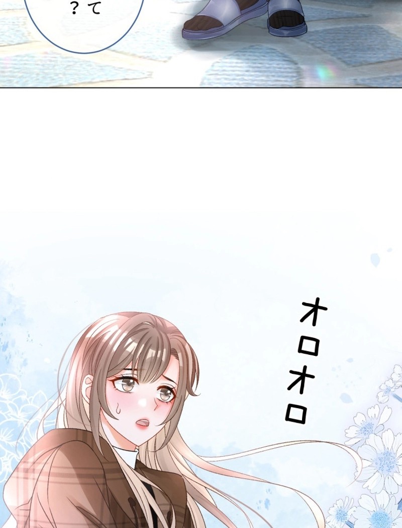 P53