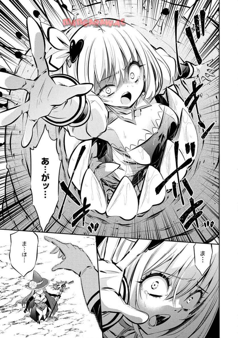 P24