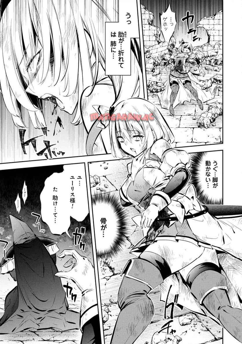 P36