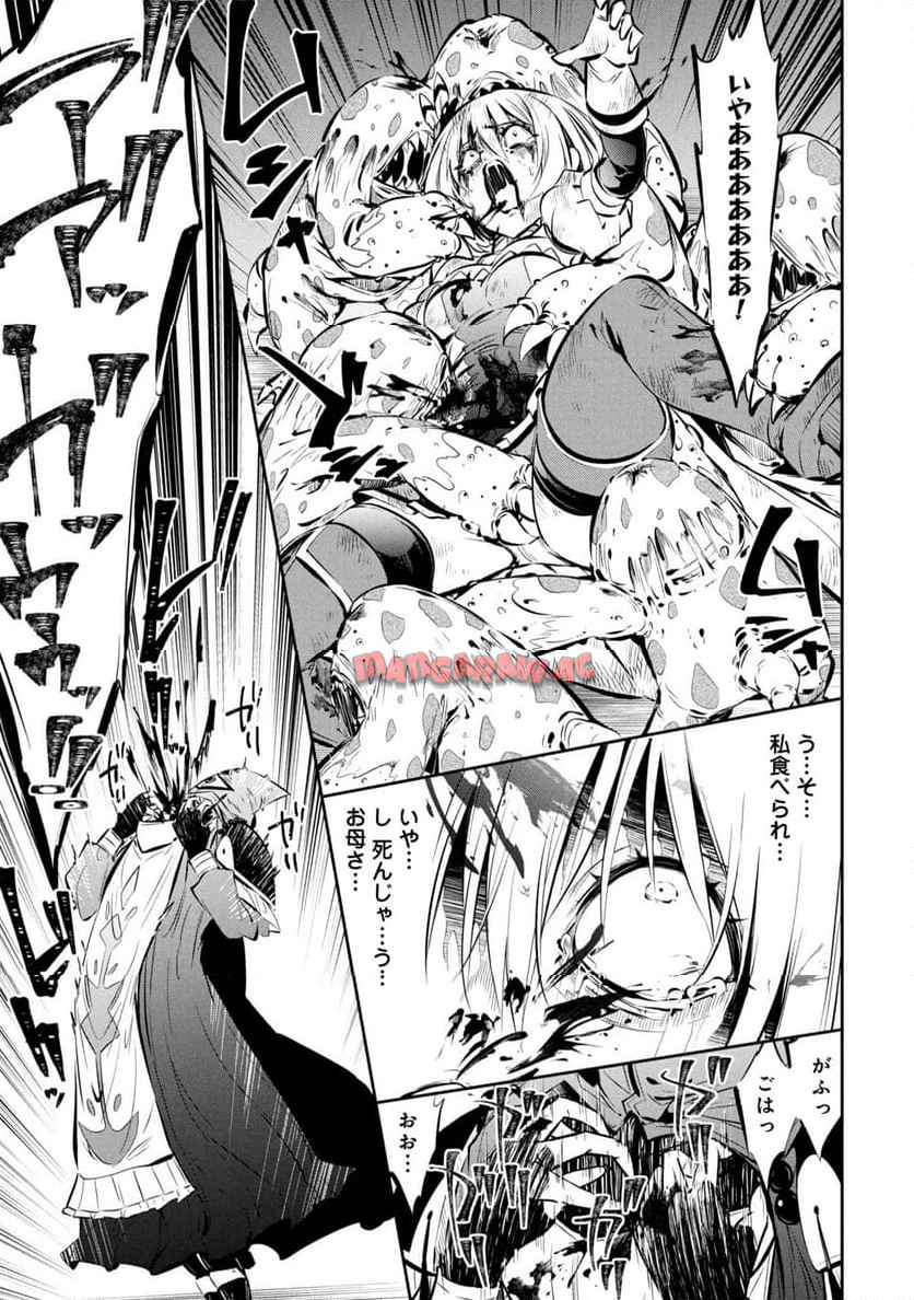 P40