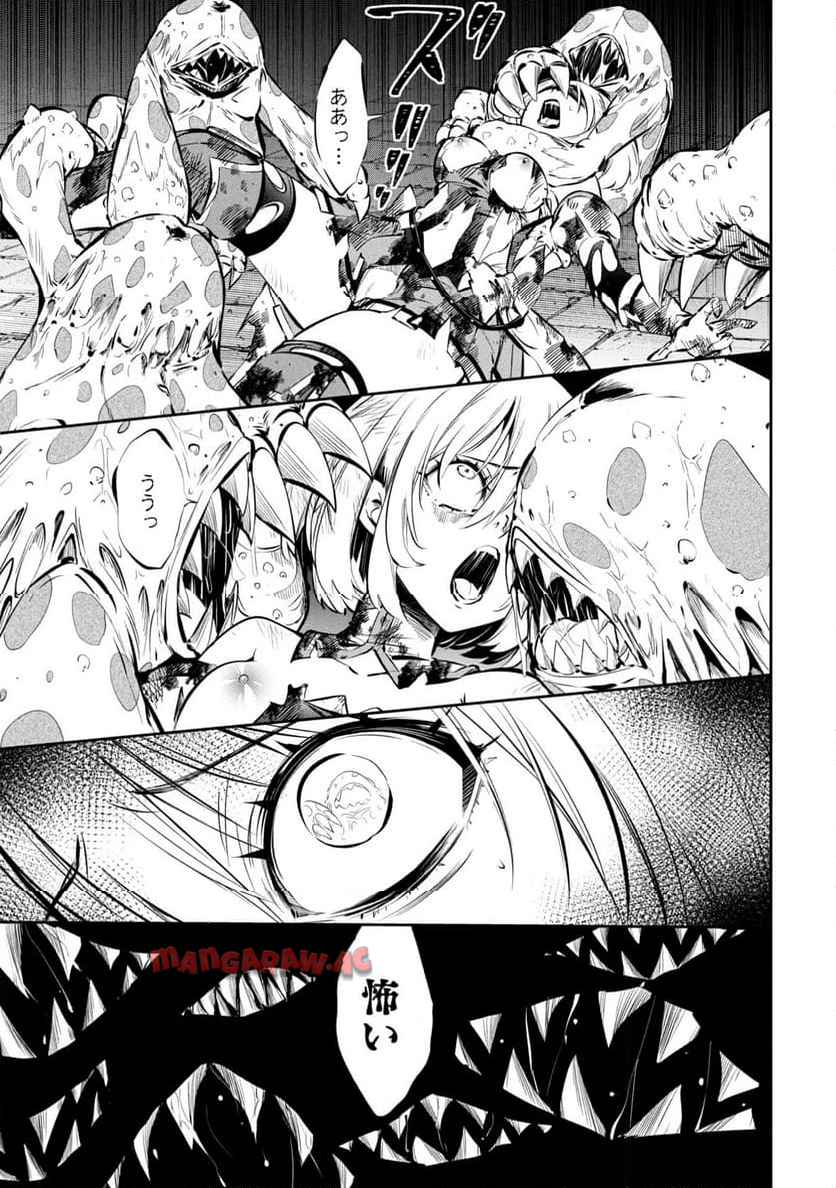 P52