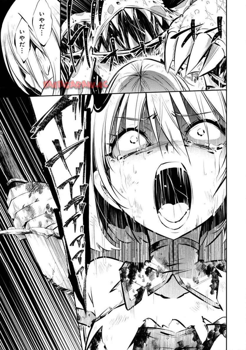 P54