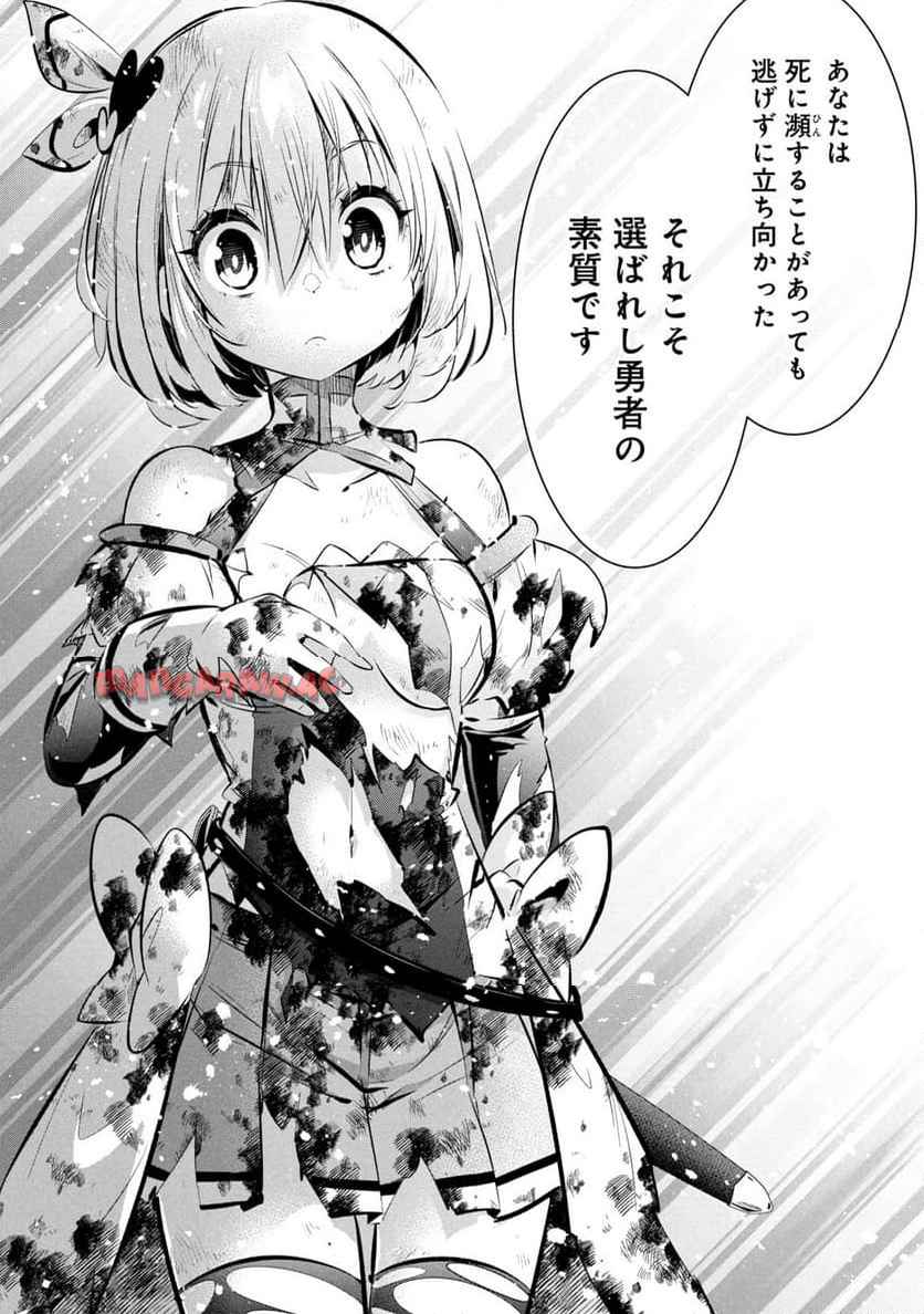 P58