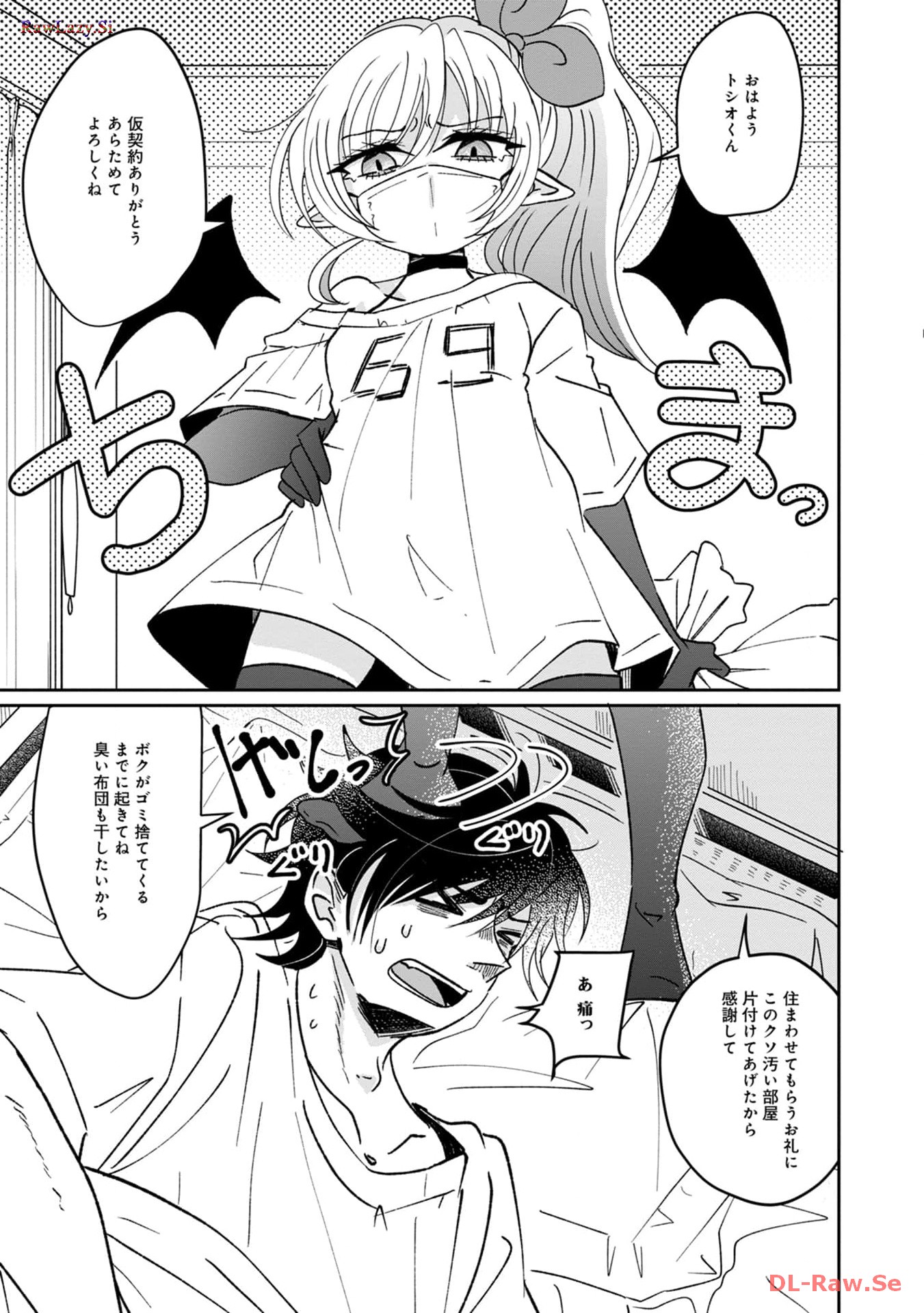 P3