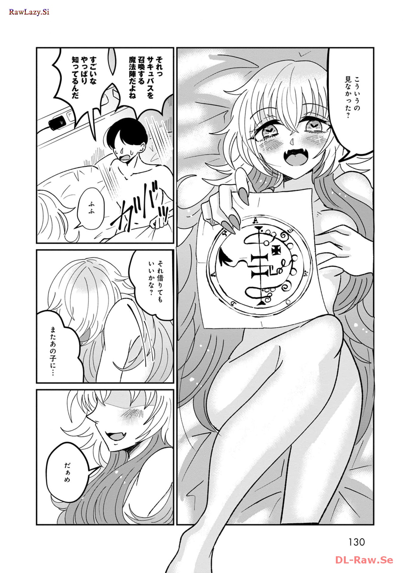 P24