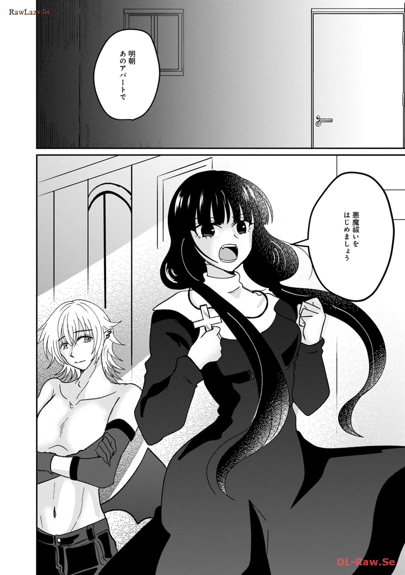 P32