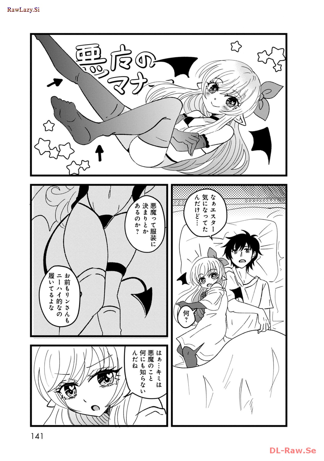 P33