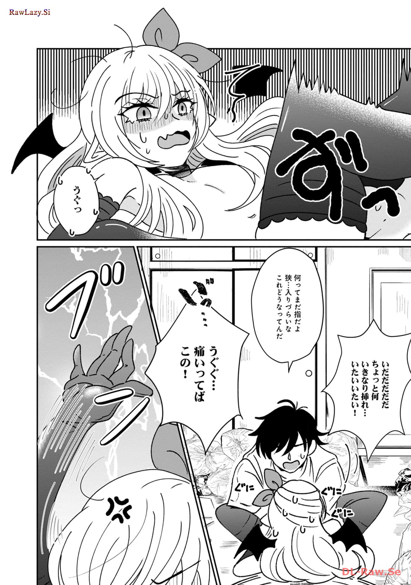 P14
