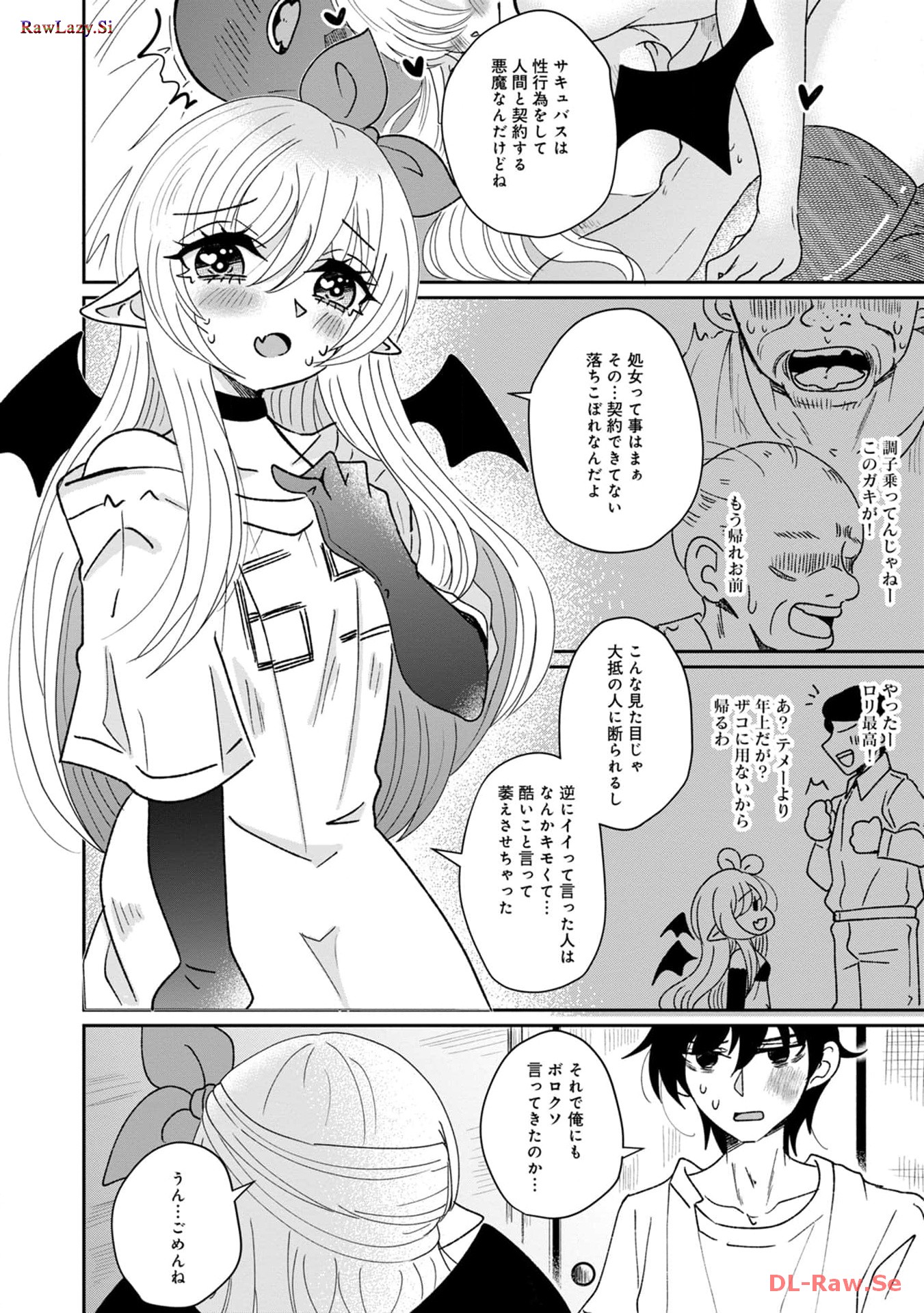 P18