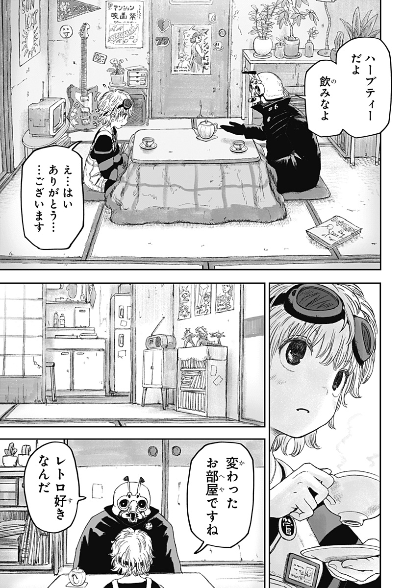 P3