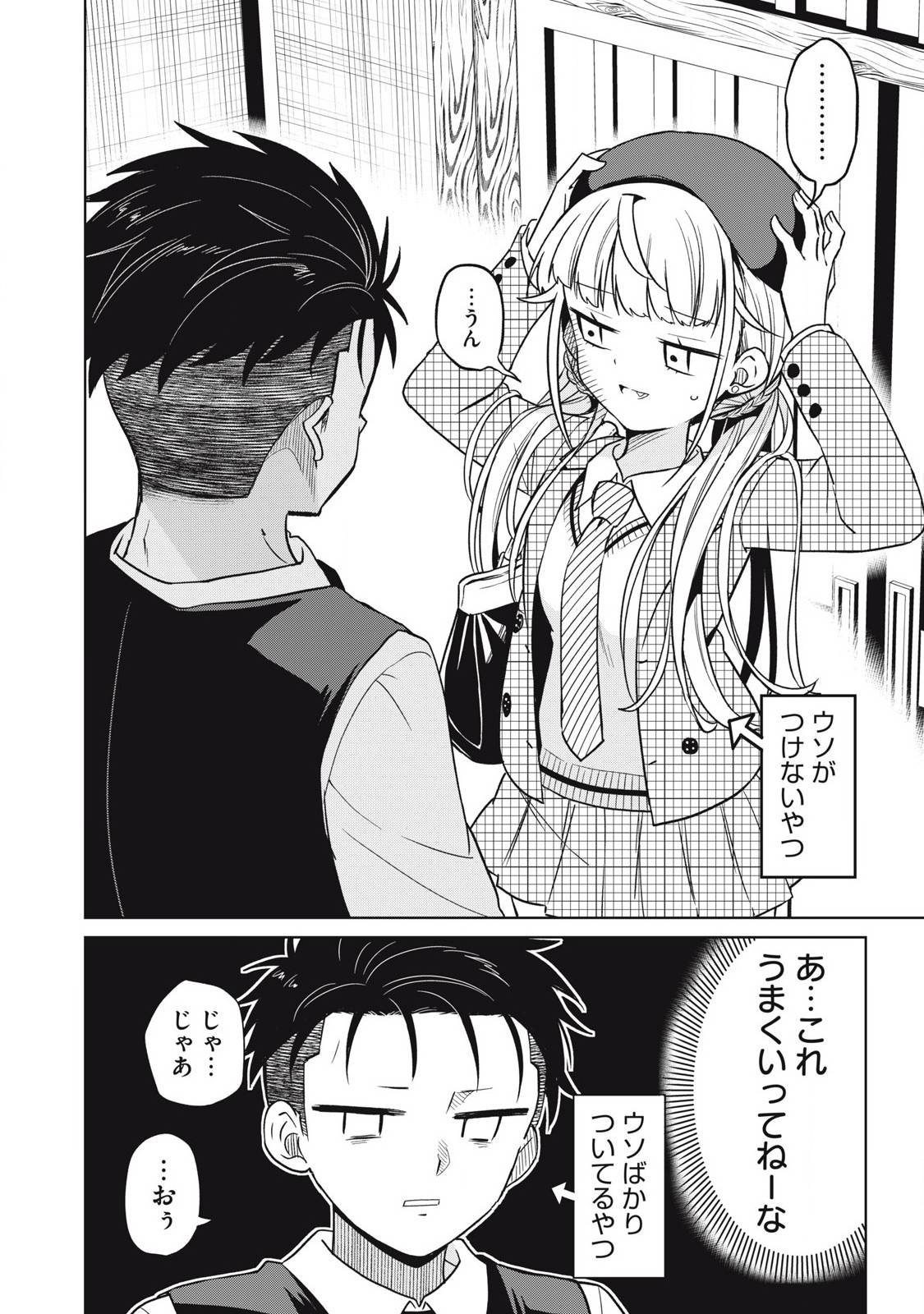 P32