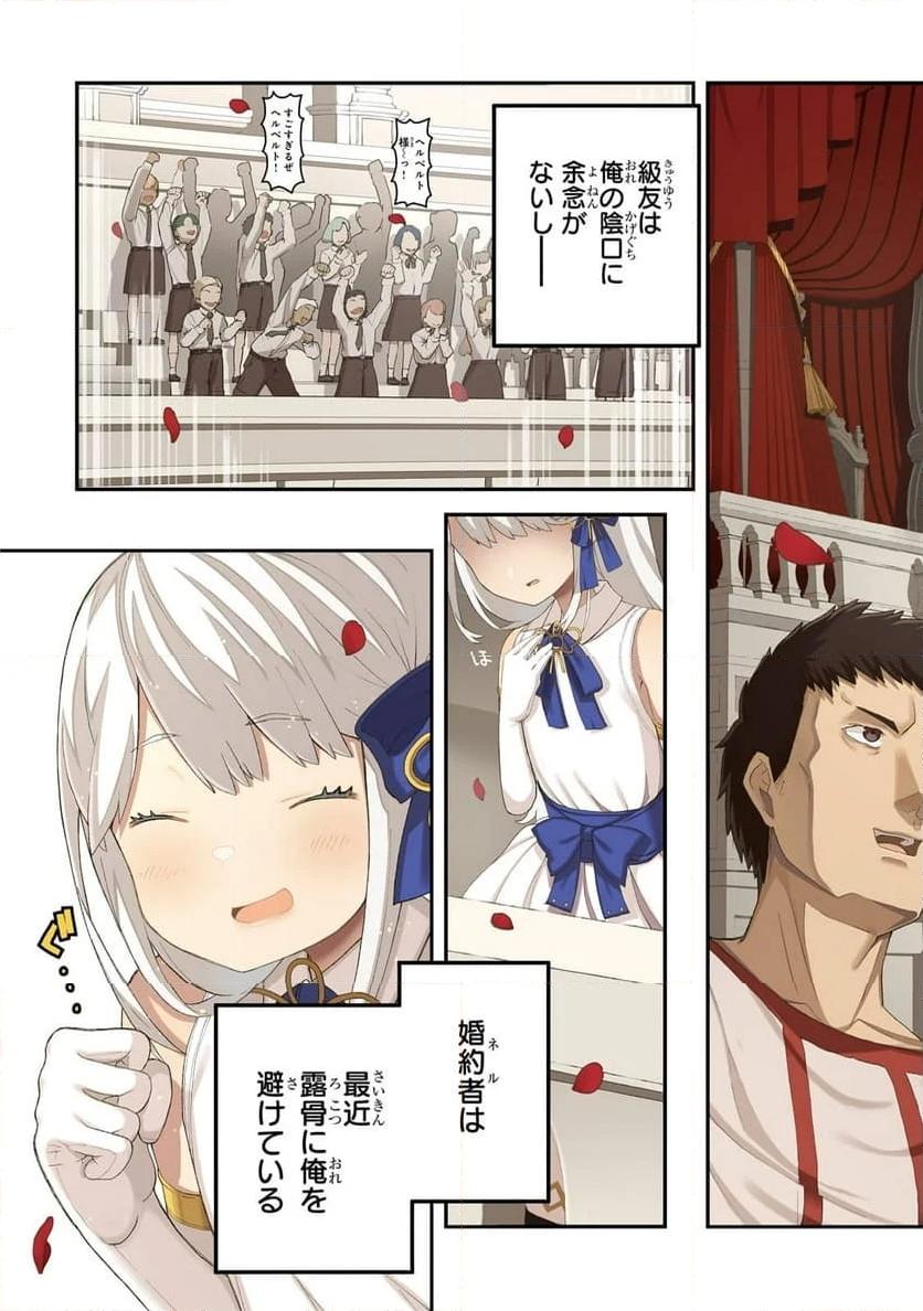 P3