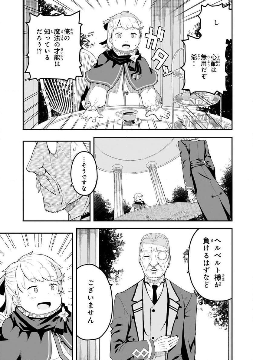 P37