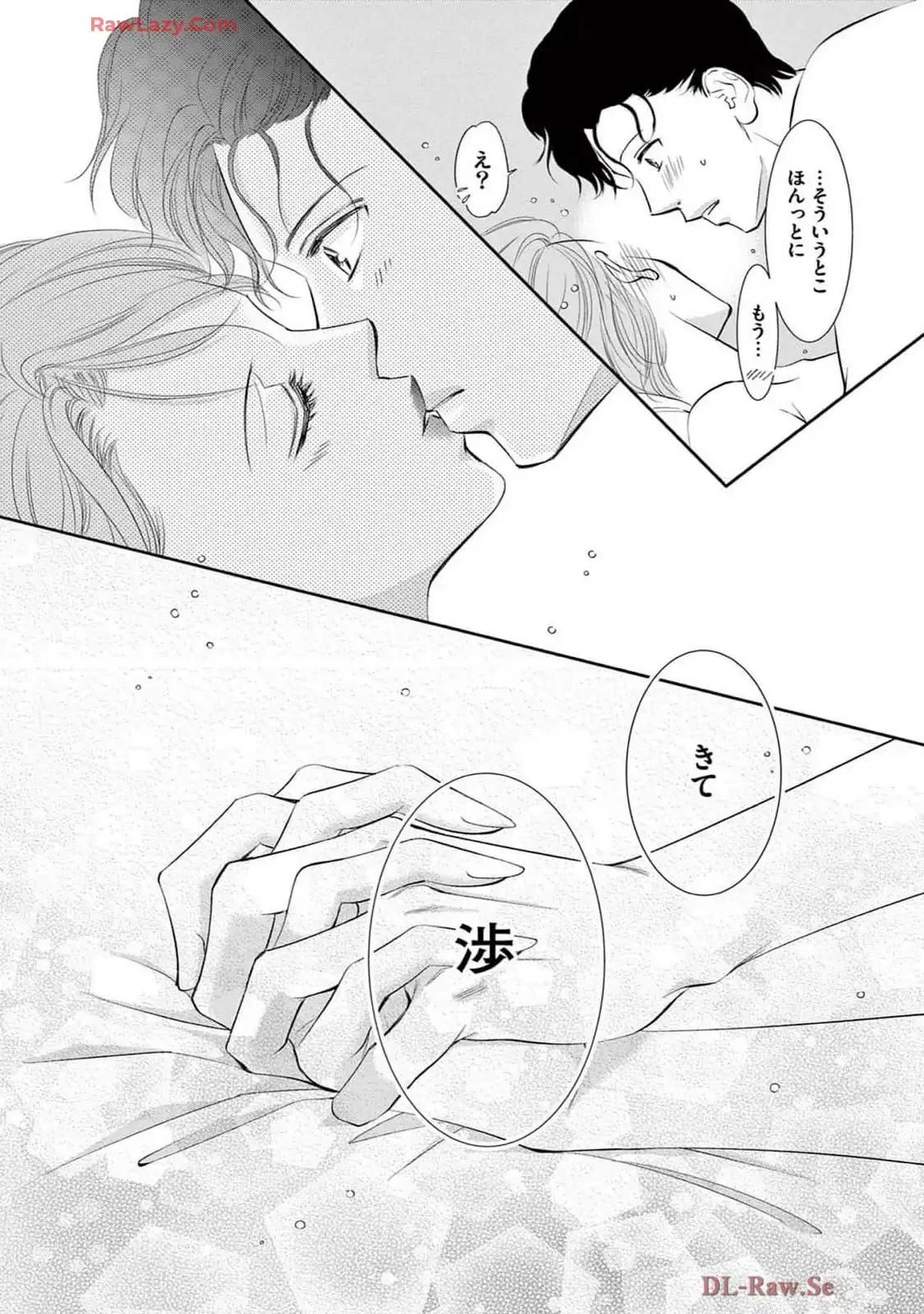 P42