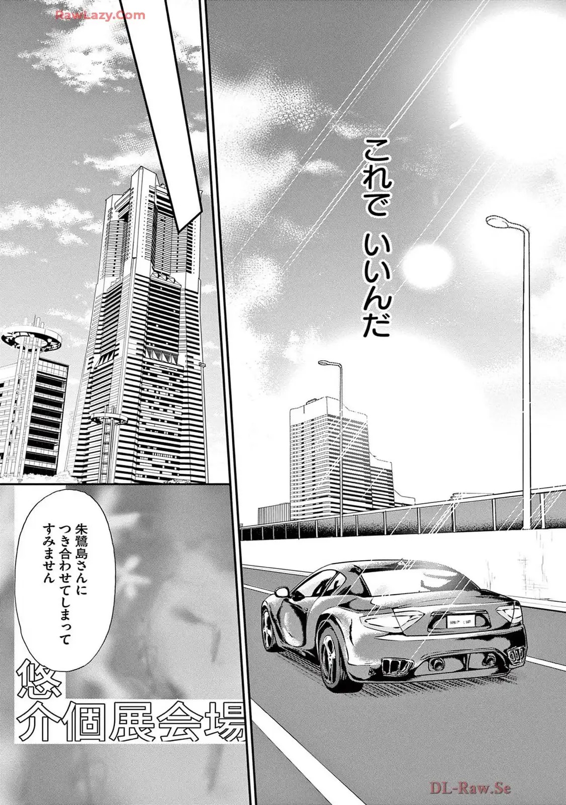 P12