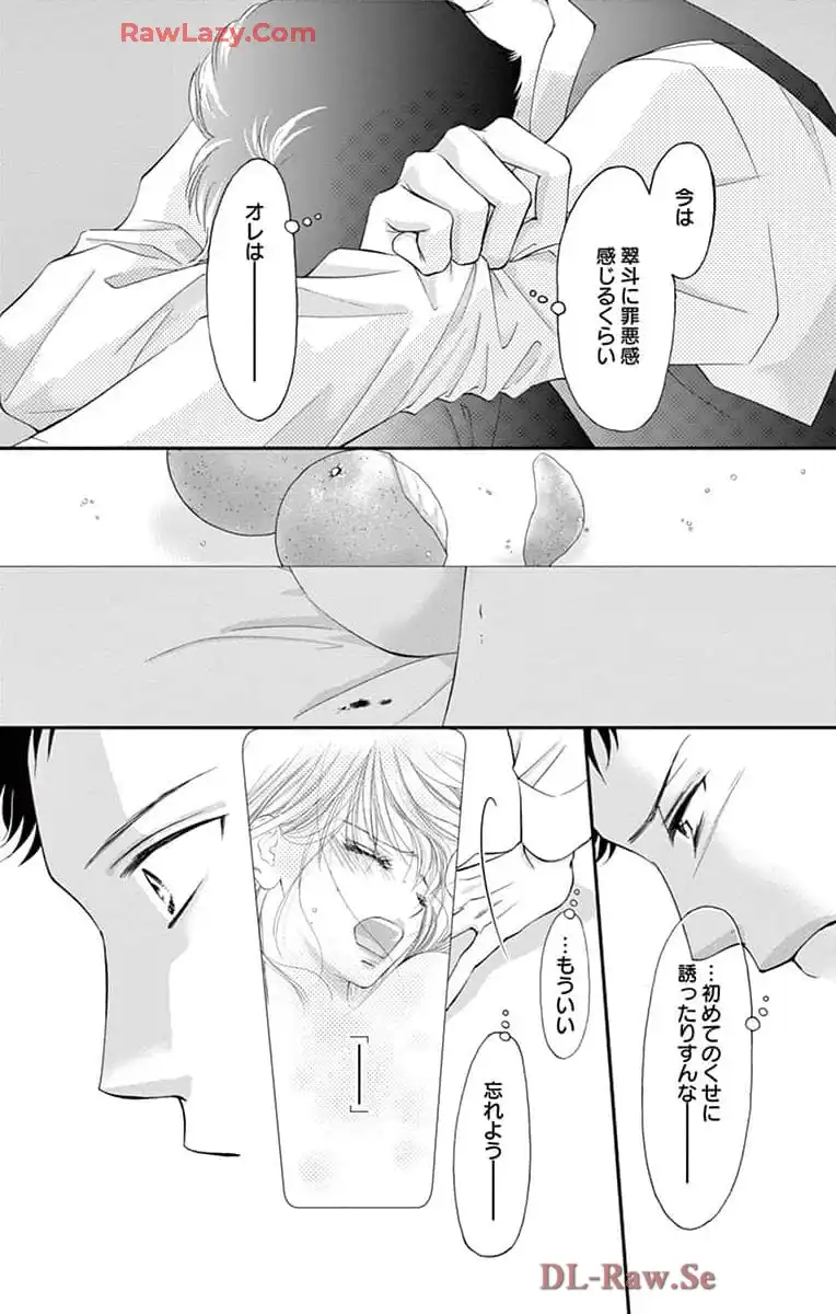 P39